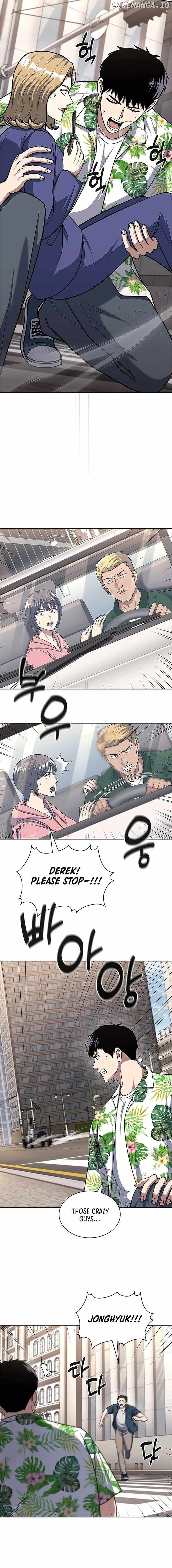 Reset Life of Regression Police Chapter 100 12